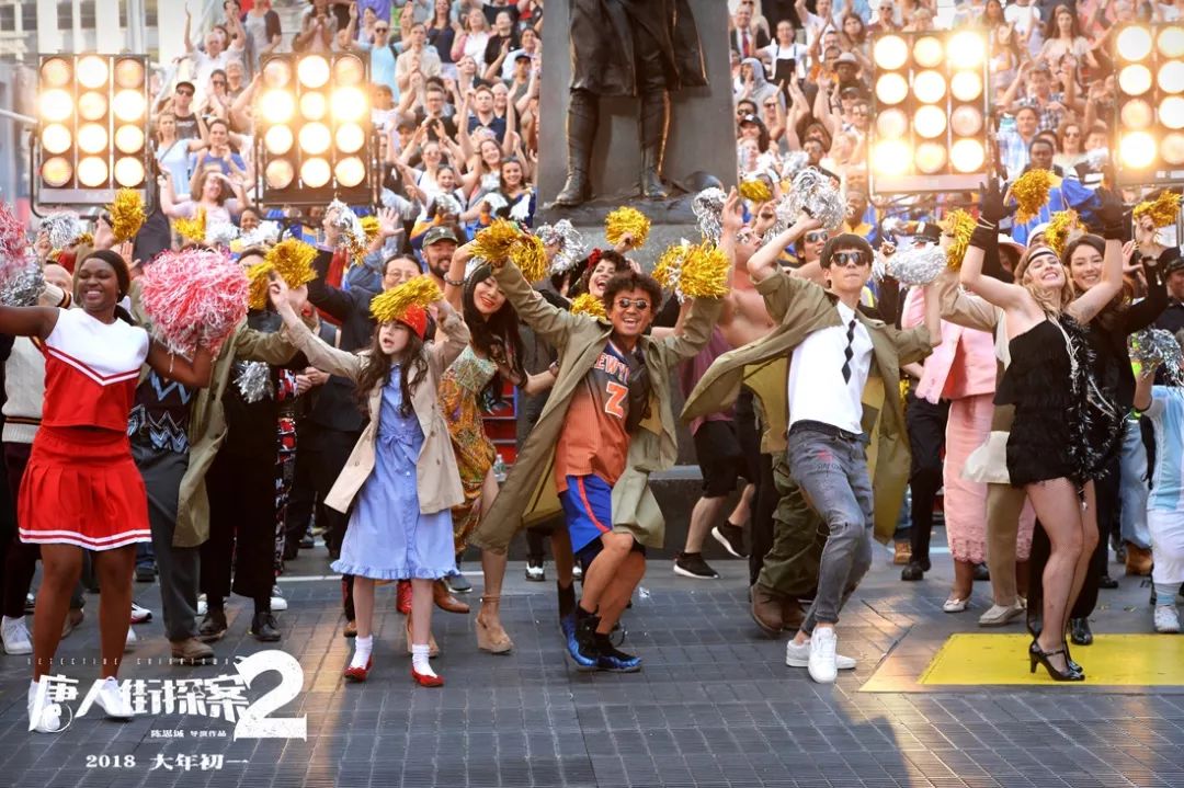 「2月看什么」一锅群星煮，你刷胡巴还是孙悟空？