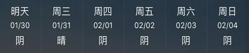 抗日战争中丢失的文物,抗战国宝南迁电视剧