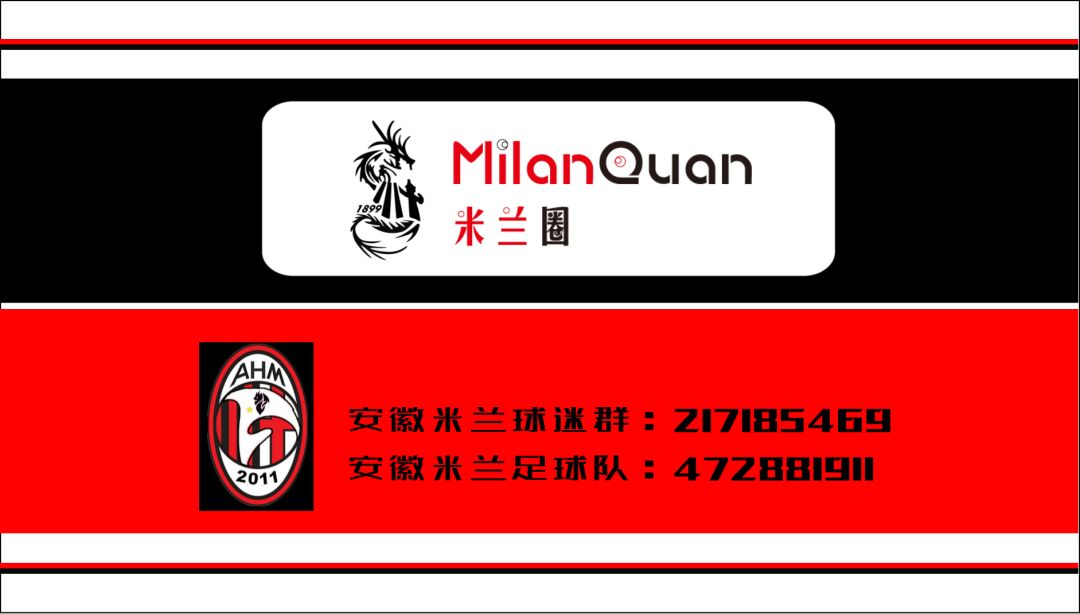 战队风采展示创意,战队风采展示