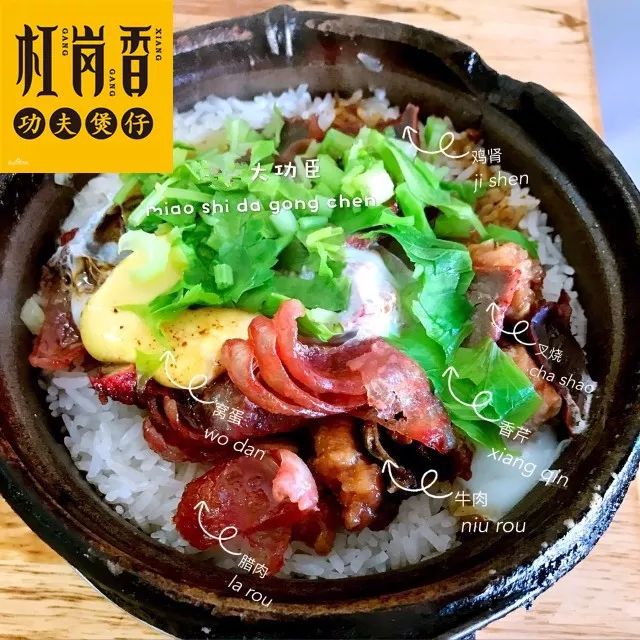 心念的味道,心念之初