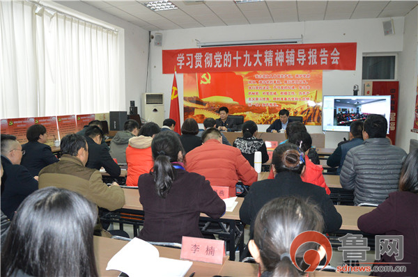 社区服务暖人心居民锦旗来致谢,社区为民办实事居民感激送锦旗