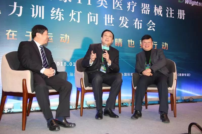 短时间视力提升神器,成年人训练视力最好的神器