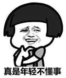 优衣库和耐克卫衣质量,进口商品靠谱吗