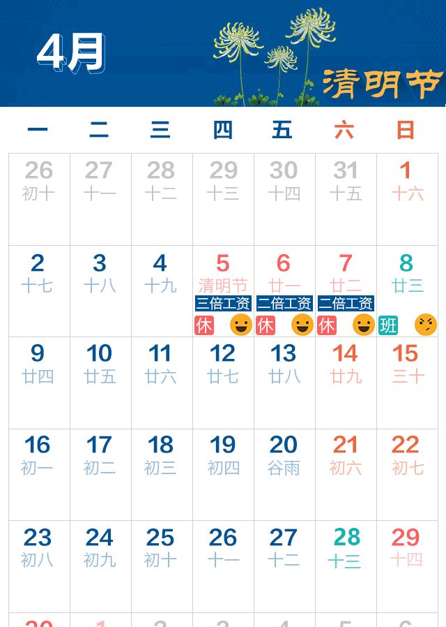 南昌12个重要消息,南昌人有一个重要通知请注意查收