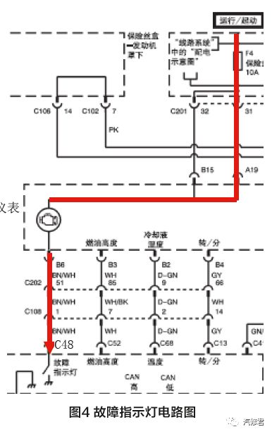 科鲁兹冷车启动几秒就熄火了,雪佛兰科鲁兹偶发性无法上电