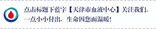 献血血的颜色发黑是咋回事,献血时发现血乌黑怎么回事