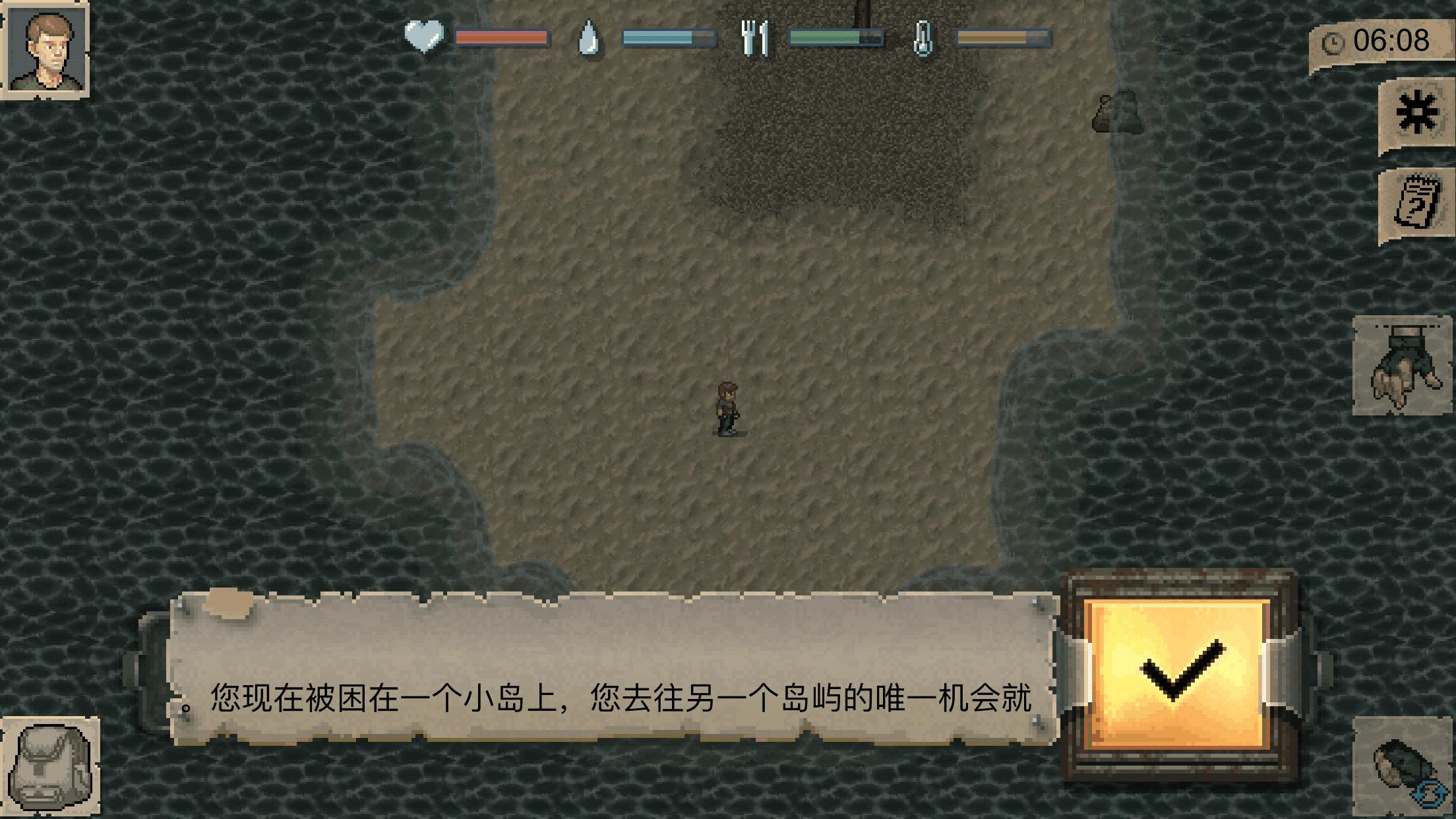 迷你dayz无敌版下载,迷你dayz无敌版怎么下载