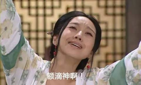 哪句话是西安人很难说出来的,一句话证明你是西安人