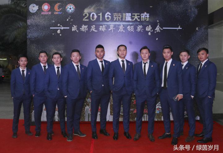 卡尔美成都城市足球联赛,卡尔美成都蓉城中甲球衣