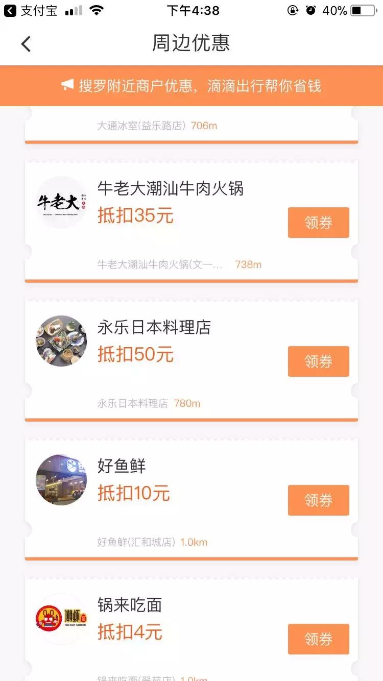普通家庭怎么提升自己,中产家庭如何增加副业收入