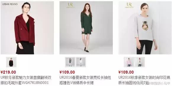 除了zara什么牌子喜欢打折,除了某宝某多还有什么购物平台