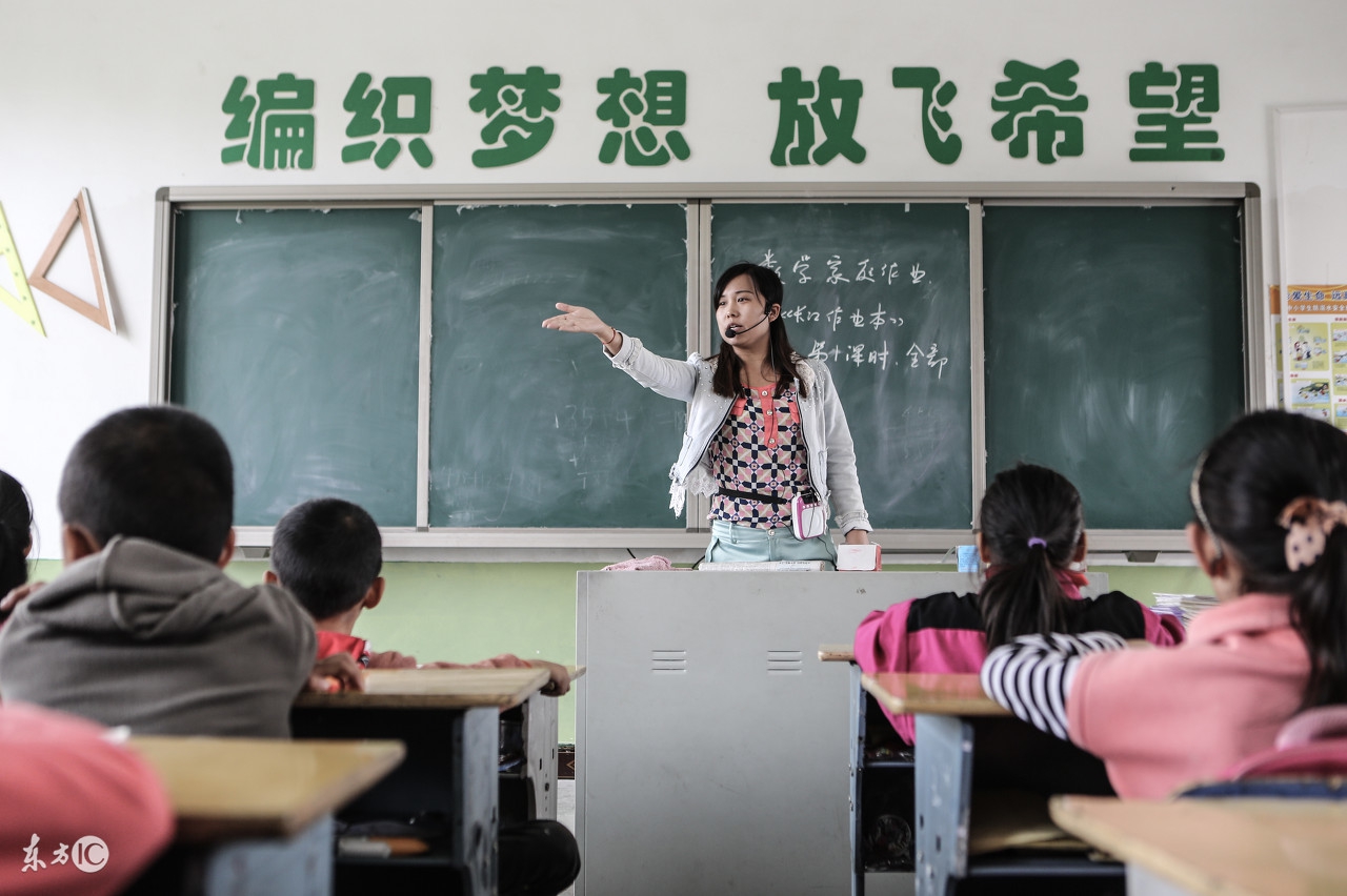 如何选择靠谱的培训学校,教师考试培训都有哪些机构