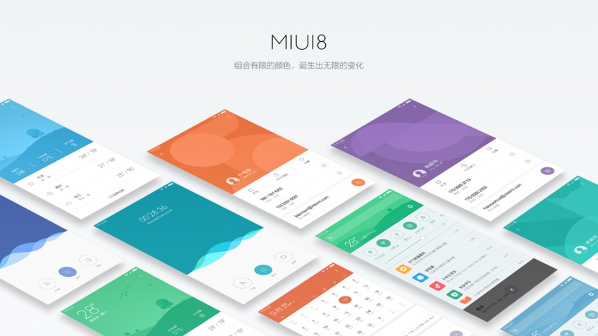 小米MIUI8正式亮相:手机分身超赞,最多可开4个微信/QQ