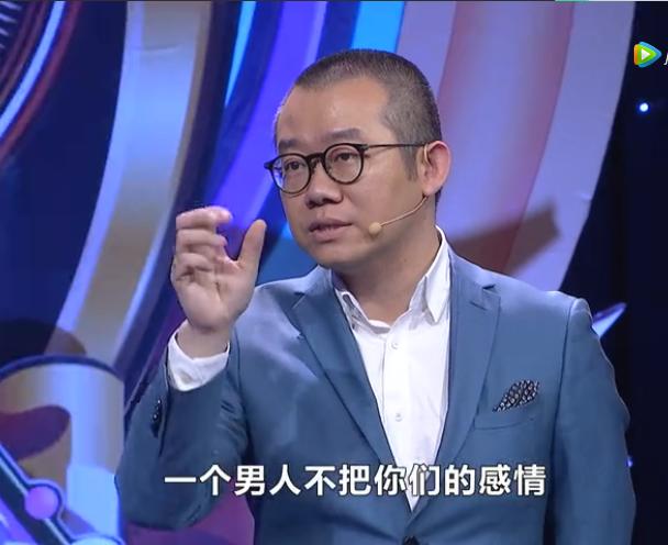 现在就告白涂磊完整版第一期,现在就告白涂磊说的话