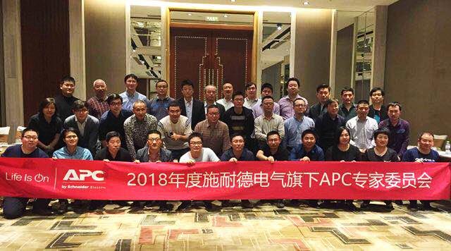 施耐德it业务,施耐德电气战略合作伙伴