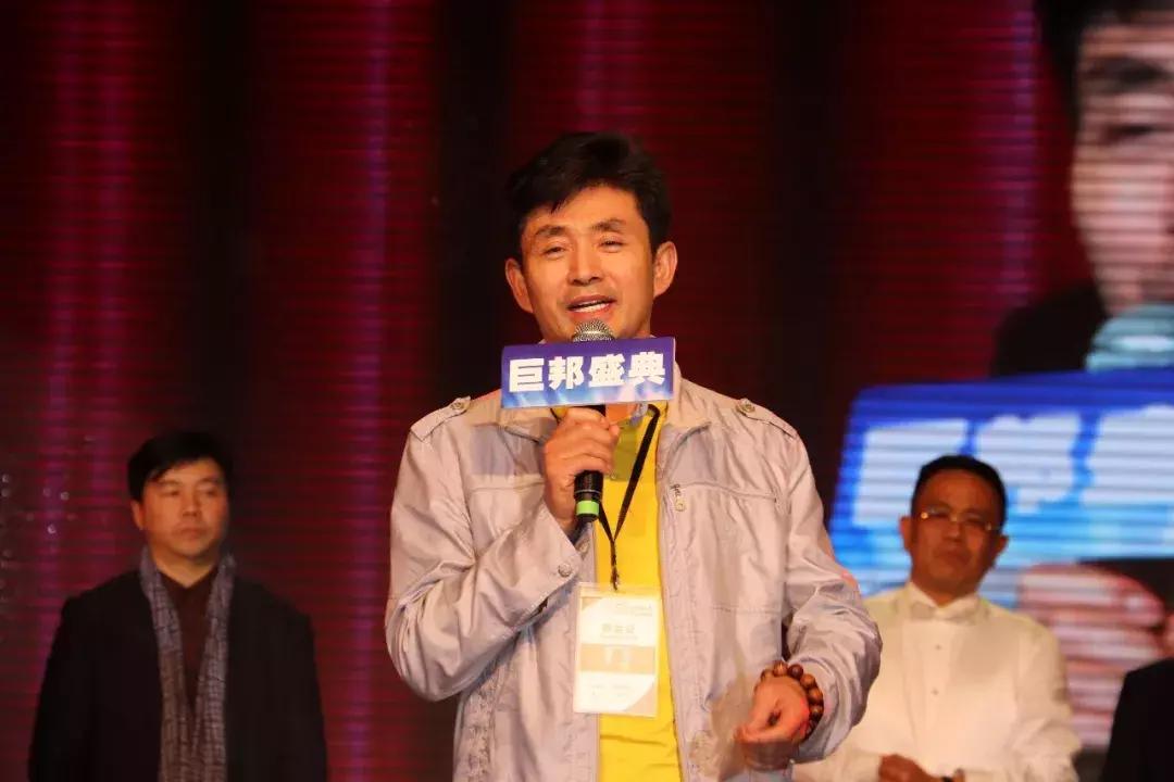 大佟小议现场:美业最豪大舅哥!巨邦国际十九岁生日答谢会召开