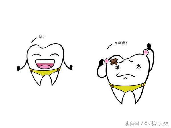 牙痛治疗小妙招小视频,牙痛怎么治疗最有效视频