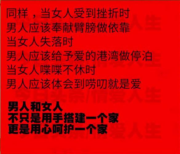 你知道什么样的男人能让女人着迷,你知道什么样的男人最有魅力