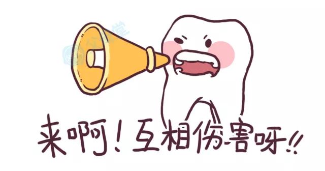 牙齿缺损能通过种植牙解决吗,牙齿缺损可以直接拔掉吗