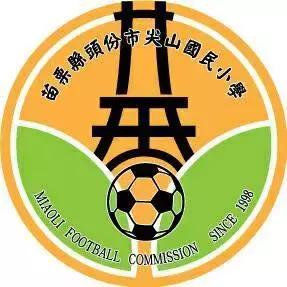 2018海峡青年篮球赛,海峡杯海峡两岸青年篮球邀请赛