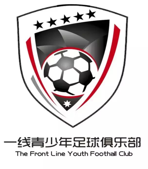 2019年海峡杯两岸篮球赛,海峡两岸青少年篮球邀请赛开幕