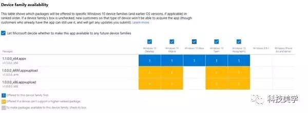 骁龙运行win10系统,骁龙cpu虚焊返修