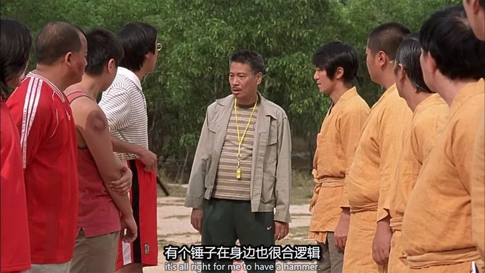 周星驰最讨厌的四眼仔，非他莫属，但虚名于他都如浮云一样