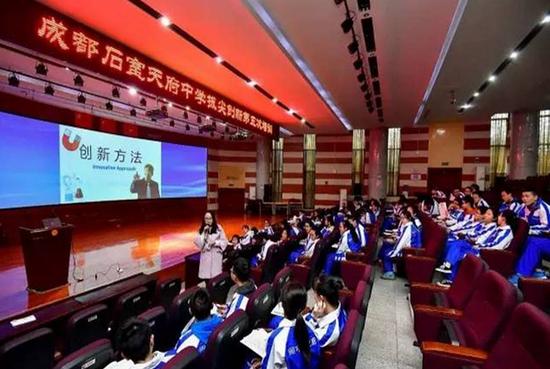 纯正石室血统8大逆天实力不得不服！她是公办新贵石室天府