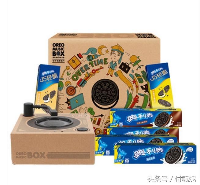 零食折扣仓全国发货,零食特惠专场超值购