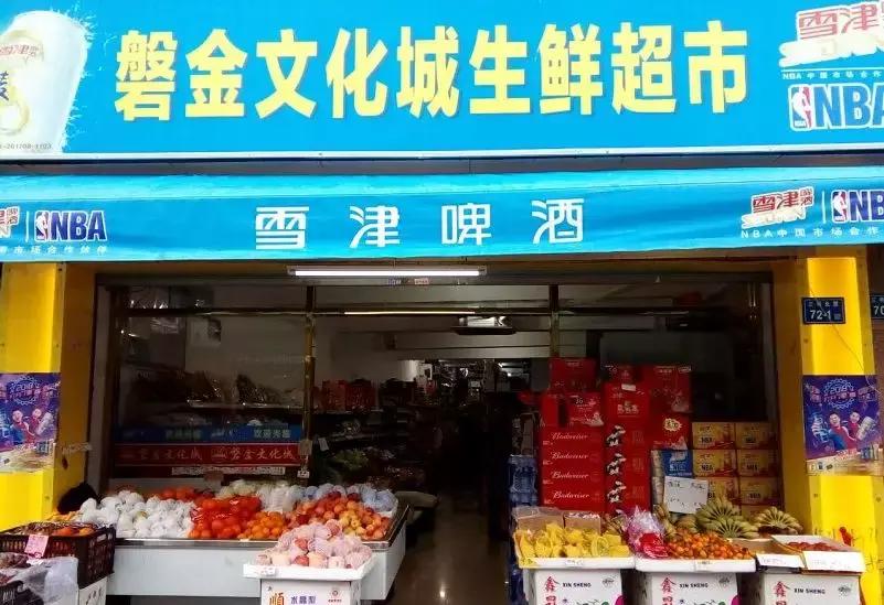 最新平价肉菜,便宜又好吃的平价肉