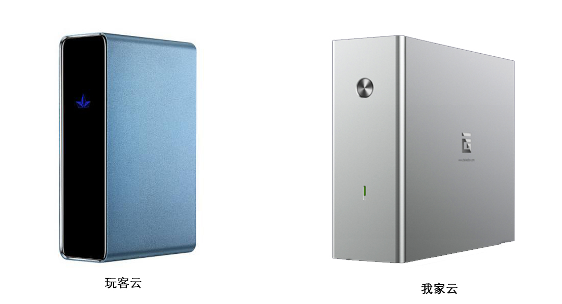 玩客云是迅雷的吗,玩客云继续使用迅雷的方法