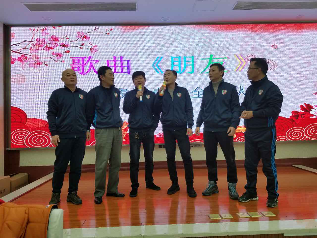 携手共进，一路有你2018老克勒足球队年会