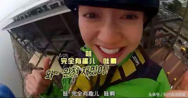 澳门笨猪跳全程,澳门笨猪跳