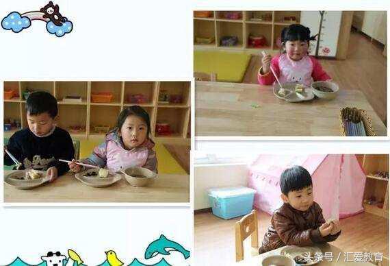 汇爱国际幼儿园,园长汇爱国际