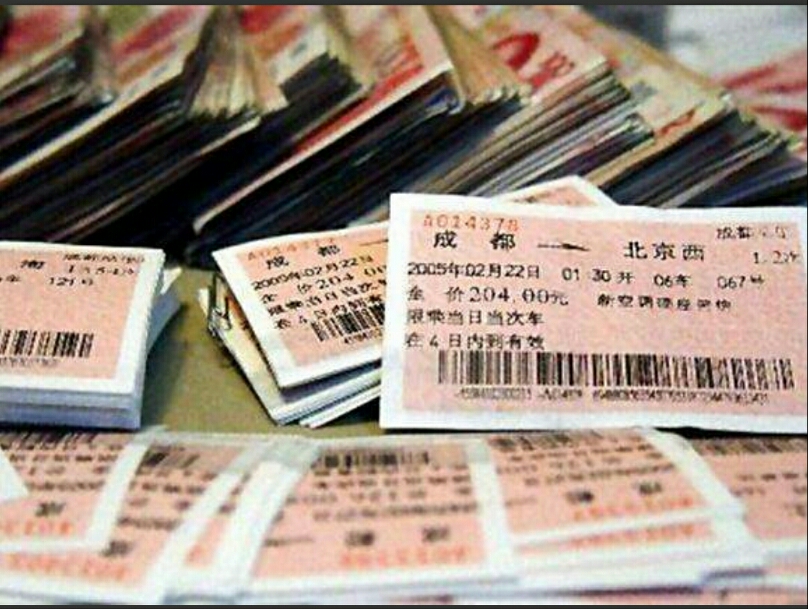 黄牛用什么软件抢票,怎么让黄牛帮忙抢火车票