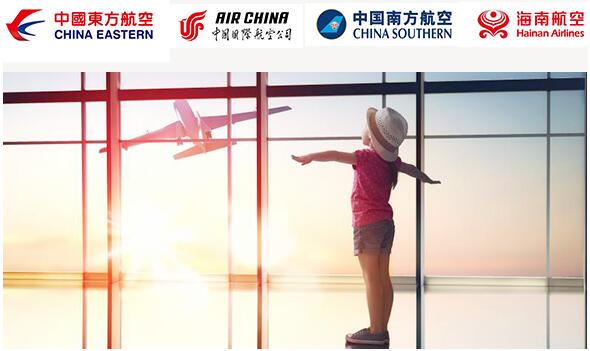 权益比较好的白金信用卡,最容易申请的钻石信用卡