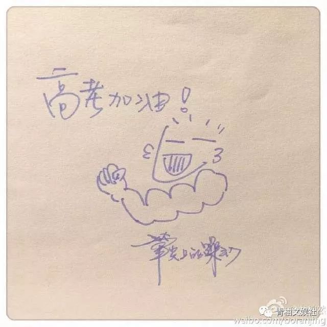 韩雪组装手机、吴彦祖造房子你不知道的明星隐藏技能