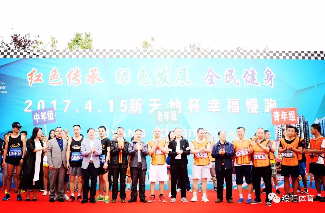 不忘初心砥砺前行启航新征程,不忘初心砥砺前行锐意进取