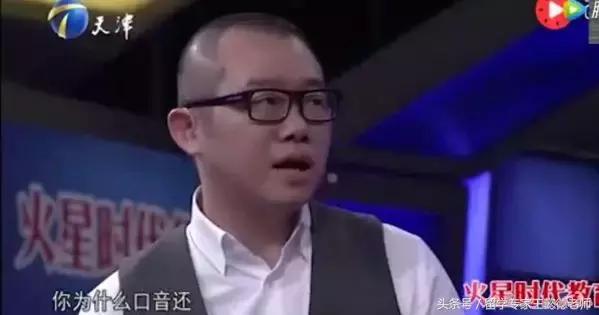 澳洲女留学生上《非你莫属》求职，一开口让所有人尴尬