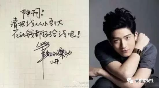 韩雪组装手机、吴彦祖造房子你不知道的明星隐藏技能