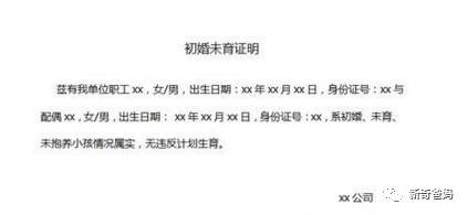 上海建小卡过程需要多久,上海建小卡攻略