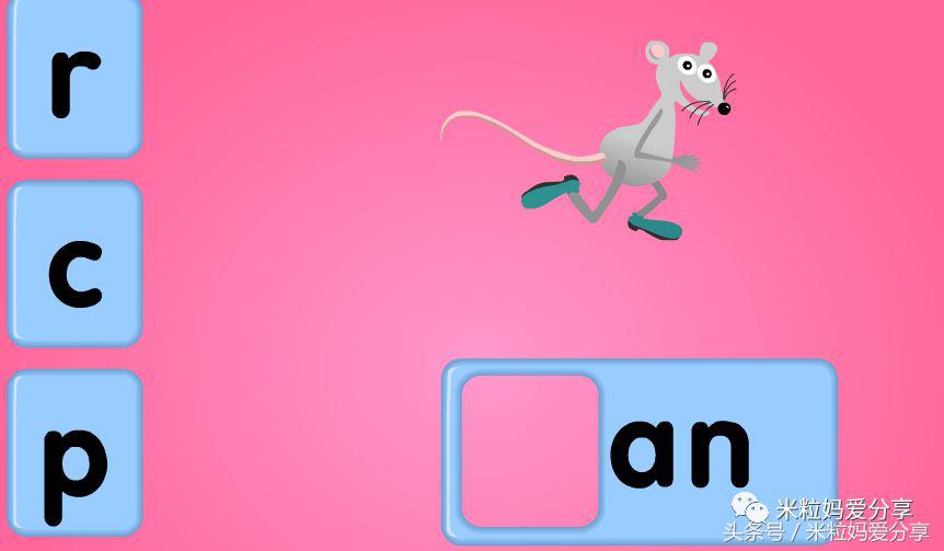 世界上最棒的英文,世界最好用的学习网站