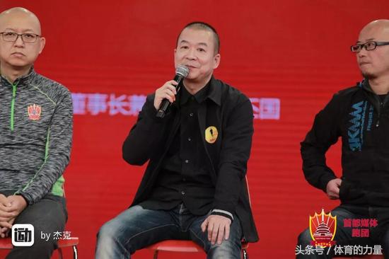 北京马拉松新闻发布会纪实,中国马拉松年会