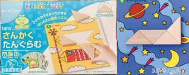 0岁宝宝玩具买什么好,新年给孩子买的玩具