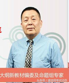 考二建章节练习免费,二建考试学习方法和技巧