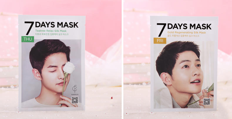 韩国男明星护肤品推荐,那些男明星们代言的护肤品