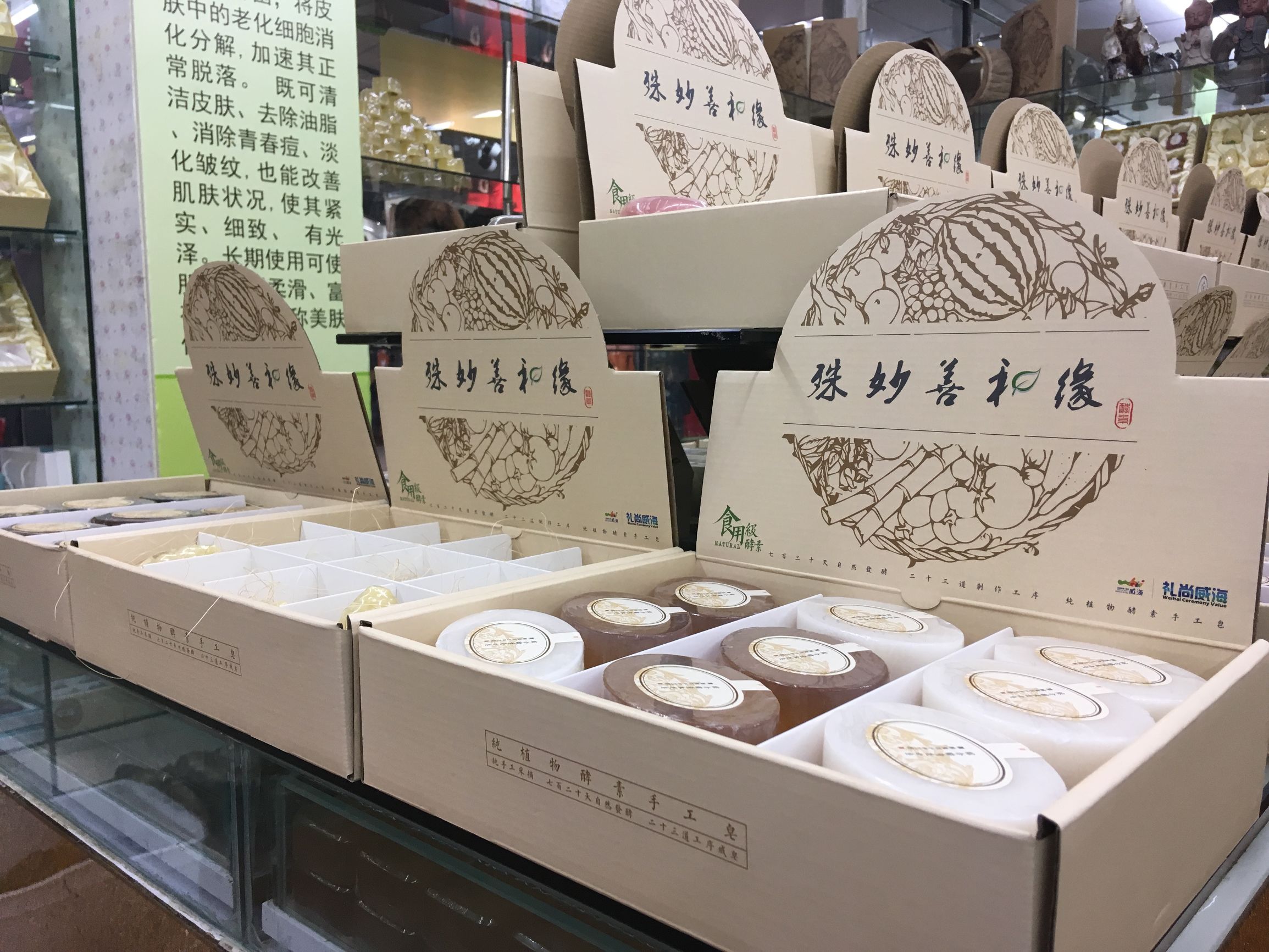 酵素真的可做清洁吗,酵素清洁的原理