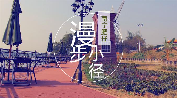 寒假去游乐园玩有什么好玩的,暑假去哪里玩好吃又好玩