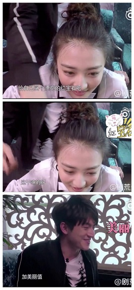 林更新沙溢藏东西综艺,林更新刘烨东北话