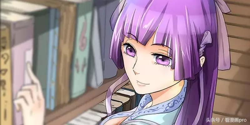 国漫什么漫画最好看,推荐已完结好看漫画国漫